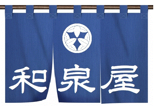izumiyayohei